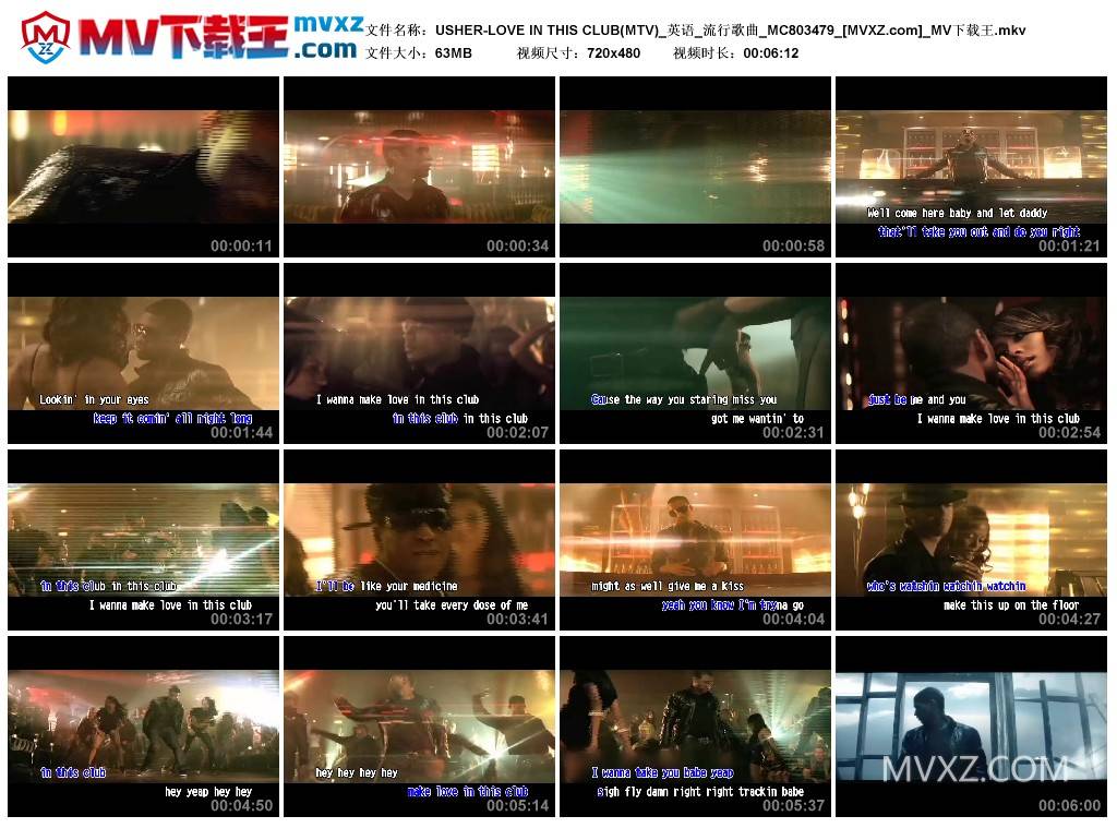 USHER-LOVE IN THIS CLUB(MTV)_英语_流行歌曲_MC803479